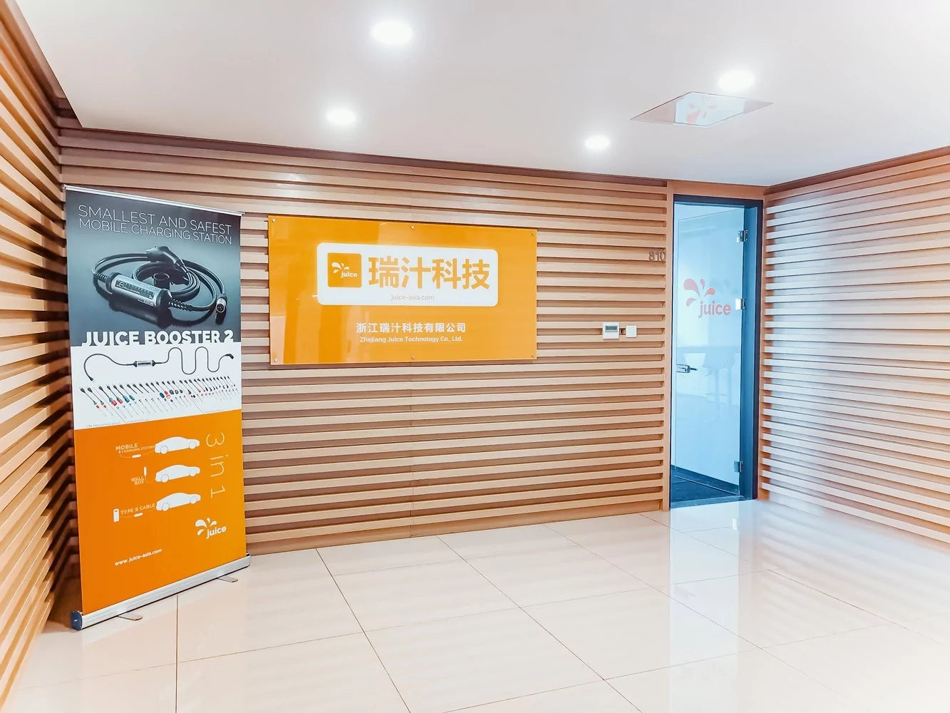 Gründung Zhejiang Juice Technology Co., Ltd.: Juice Technology AG expandiert in den asiatischen Raum